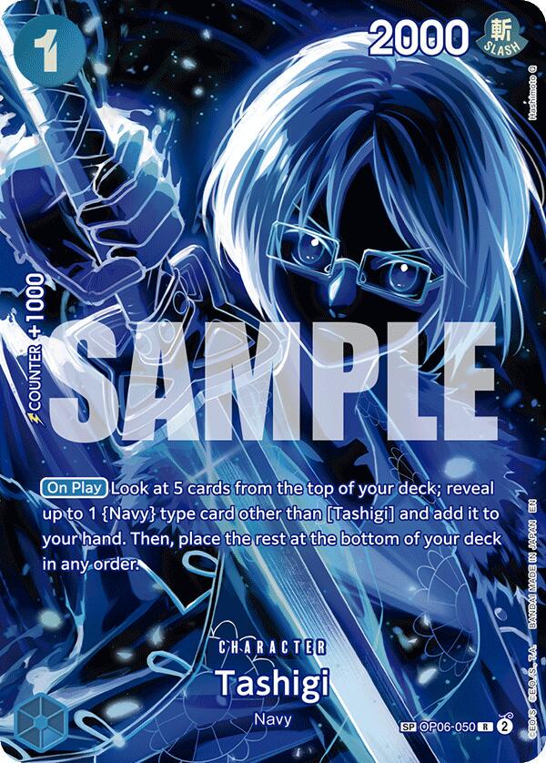 Tashigi [SP]